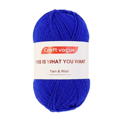 Aran  Wool Founisè