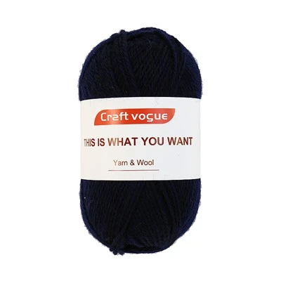 Fil lenn mouton nwa Merino