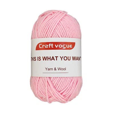 Koton Acrylic Melanje Fil