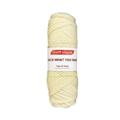 Fil lenn mouton blan Merino