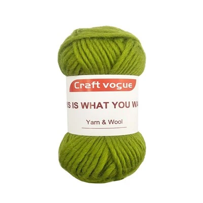Fil lenn mouton epè Merino